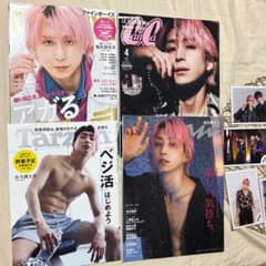 SnowMan佐久間大介。フォト9枚、雑誌4冊とおまけ。 - メルカリ