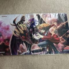【希少】遊戯王OCG プレイマット　ユベル 遊戯王OCG プレイマット 遊城十代&ユベル 遊戯王の日 - メルカリ