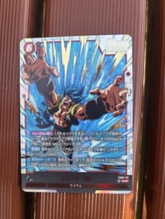 ドラゴンボールスーパーカード シーザー BRのサムネイル
