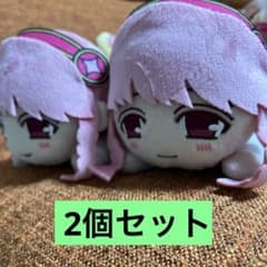 【2個セット】ぷにるはかわいいスライム　寝そべりぬいぐる　雲母麻美