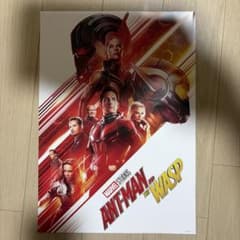 ANT-MAN AND THE WASP ポスターのサムネイル