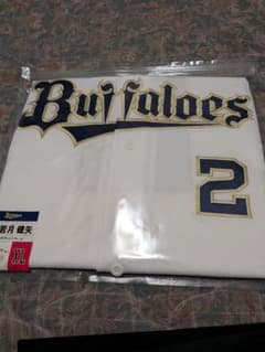 2026年オリックスBuffaloes ユニフォーム XL 2番若月健矢 - メルカリ