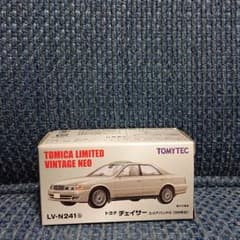 トミカリミテッドヴィンテージネオ トヨタチェイサー 3.0 アバンテG 銀