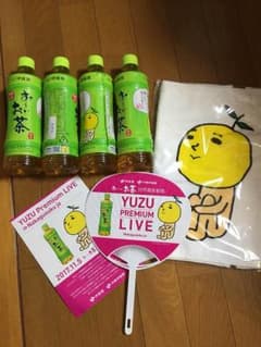 tomoさん専用　ゆず おーいお茶沖縄プレミアムライブ グッズのサムネイル