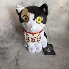 鬼滅の刃 茶々丸 ぬいぐるみ タグ付きのサムネイル