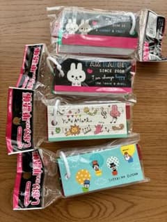 しおり付き単語帳 4個セットのサムネイル