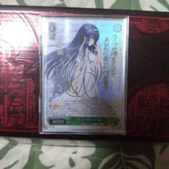 サマードレス 鴎 sp 旧サイン Yahoo!オークション - ヴァイス PSA10 サマードレス 久島 鴎 SP