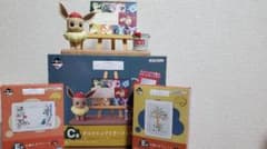 イーブイ 一番くじ C賞&E賞のサムネイル