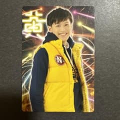 中村嘉惟人ファン必見 手裏剣戦隊ニンニンジャーカードガム「松尾 凪