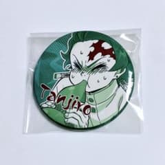 鬼滅の刃 隊士百景 エモーショナル缶バッジ 竈門炭治郎 - メルカリ