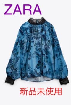 【ZARA】エレガントブラウス　(新品未使用)のサムネイル