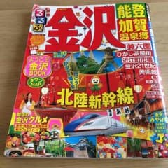 ！だるまとと(*^^*)さま専用！のサムネイル