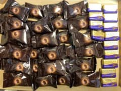 ゴディバマスターピースダークチョコ35個ゴディバナポリタンダークチョコ13個のサムネイル