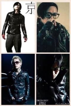 バックラッシュ　dir en grey 京着用ドイツカーフ ライダースジャケットのサムネイル