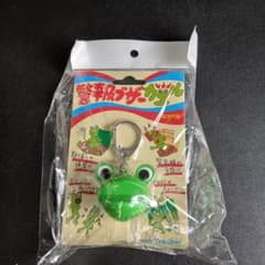 カエル警報ブザー
