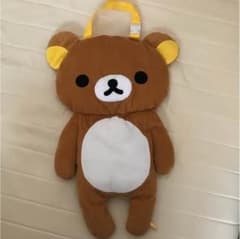 リラックマぬいぐるみのサムネイル