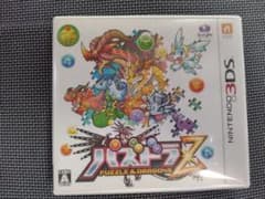【動作確認済】3DS パズドラZ ケース・操作説明シート付き
