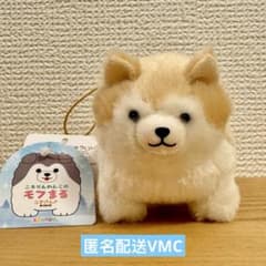 ころりんわんこのモフまるごきげんVMC ぬいぐるみ　マスコット