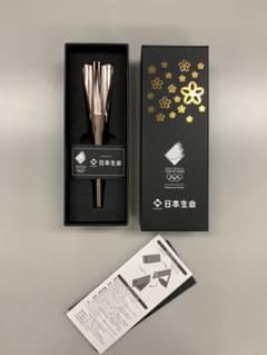 日本生命限定2020東京オリンピックのサムネイル