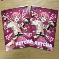 AMPTAK×COLORS けちゃ 2026版 ブロマイド 2枚セットのサムネイル