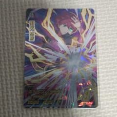 イナズマイレブンアーケードのサムネイル