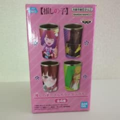 Bandai Oshi no Ko Full Color Tumbler Type B