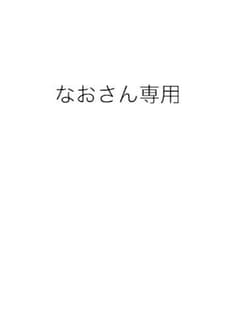 インテリアコーディネーター 参考書４点セットのサムネイル