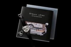 大塚ローテック クロニクルOTSUKA LOTEC 20232025 - メルカリ