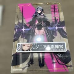 NIKKE展 称号アクリルバッジコレクション 、ブロマイド　モダニアのサムネイル