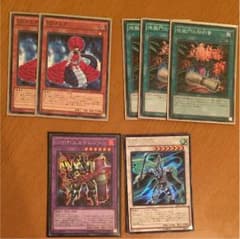 遊戯王  ddのサムネイル