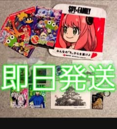 ケロロ軍曹 かいけつゾロリ SPY×FAMILY グッズ まとめ売り　セットのサムネイル