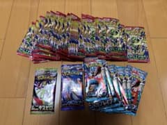 ポケカ サーチ済み68パックまとめ売り - メルカリ