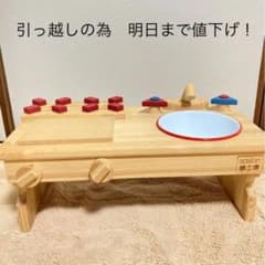 おままごと　キッチン　卓上　sosion夢工場のサムネイル