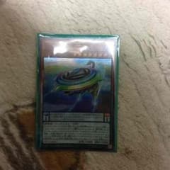 遊戯王 クリフォートディスクのサムネイル