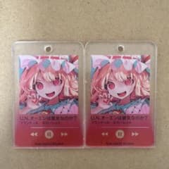 東方 フランドール・スカーレット　 音楽プレイヤー風アクリルキーホルダーのサムネイル