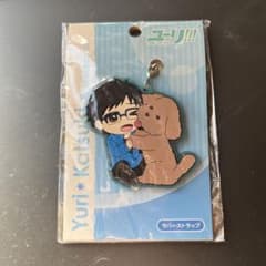 ユーリ!!! on ICE 勝生勇利＆マッカチン ラバーストラップ - メルカリ