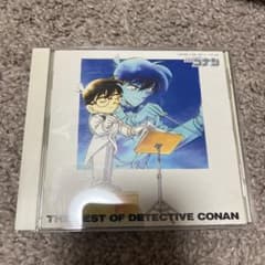 「名探偵コナン」テーマ曲集～THE BEST OF DETECTIVE CON…のサムネイル