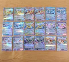 ポケモンカード ブイズrr コンプ 5セット(計45枚) ポケモンカード テラスタル ブイズ RR コンプ 2セット 18枚セット
