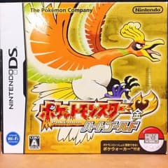 ポケモン DS ソフト ハートゴールド 美品✨のサムネイル