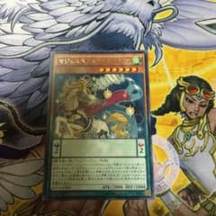 マジェスペクターユニコーンのサムネイル