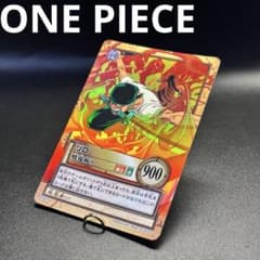 旧ワンピースカード ゾロ C401 カードダス ハイパーバトル BANDAI