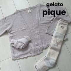 ジェラピケセットのサムネイル