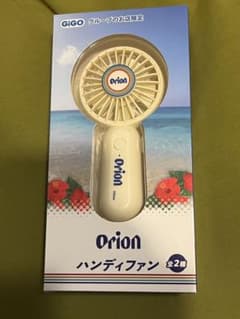 Orion ハンディファン GiGO限定　オリオンビールのサムネイル