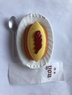 喫茶you オムライス　ミニチュアのサムネイル