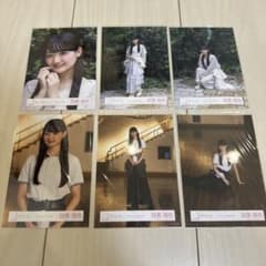 m75904773719_1.jpg?1765949417