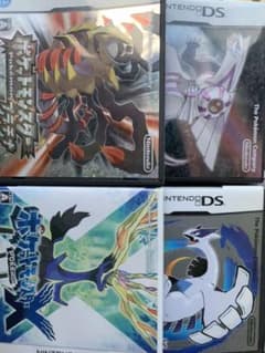 ポケモン DSカセットのサムネイル