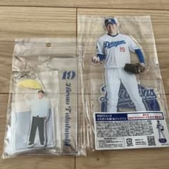 髙橋宏斗　アクリルスタンド2個セットのサムネイル