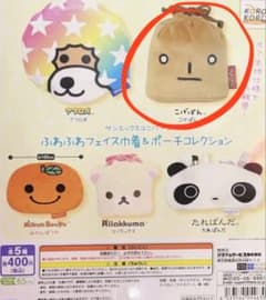 こげぱん フェイスポーチのサムネイル