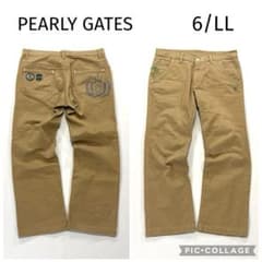 パーリーゲイツ 大きいサイズ6/LL ロングパンツ ベージュ系 オール