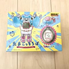 超合金 たまごっちろぼのサムネイル